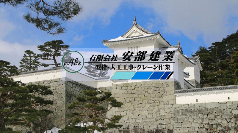 当社社員が新たに資格を取得しました