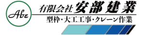 会社ロゴ