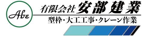 会社ロゴ